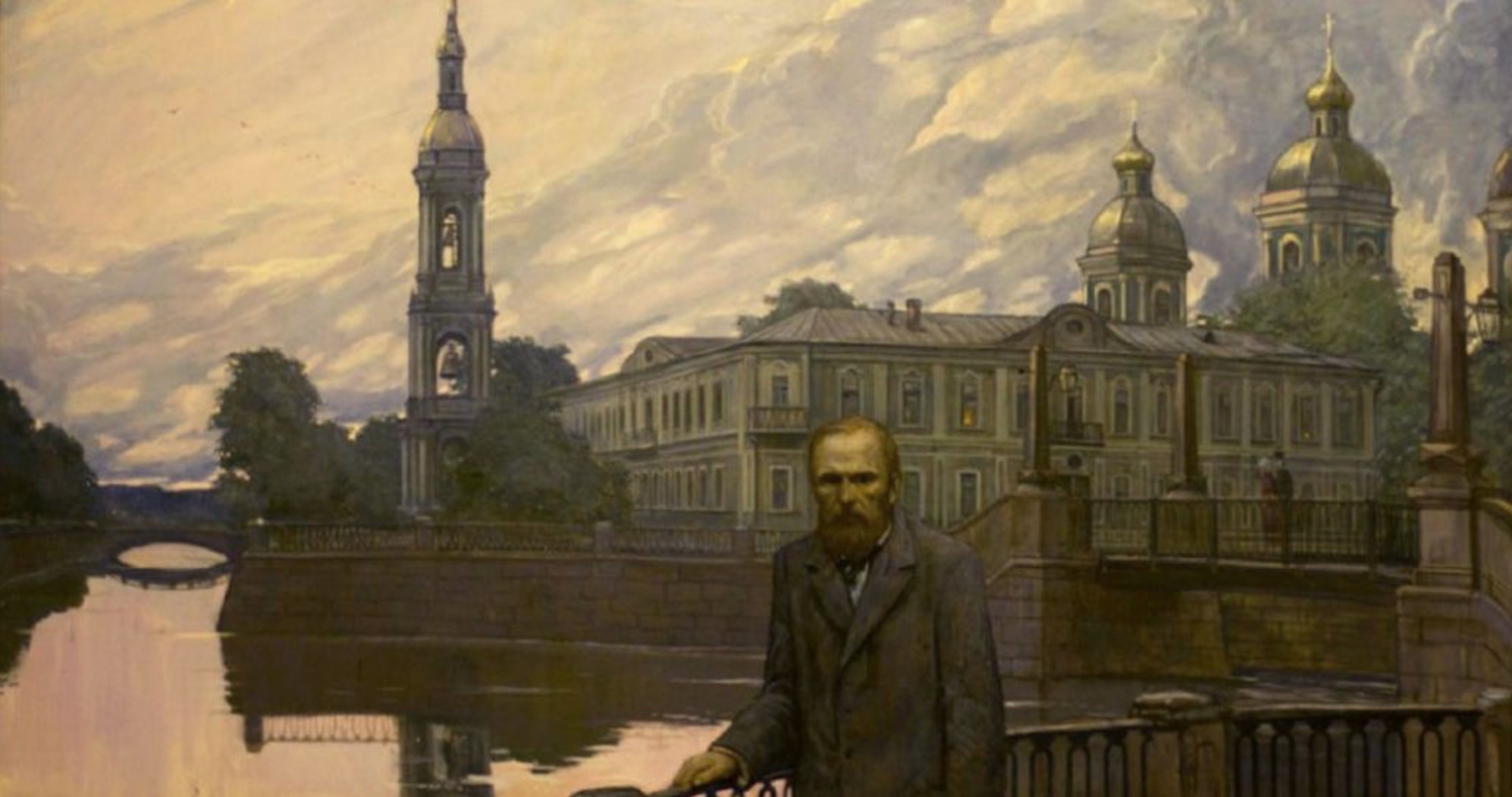 Fyodor Dostoevsky – Gnostic Muse